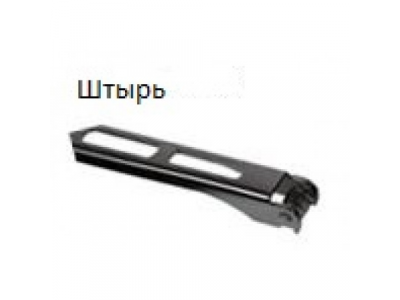 Щетка стеклоочистителя бескаркасная 450 mm