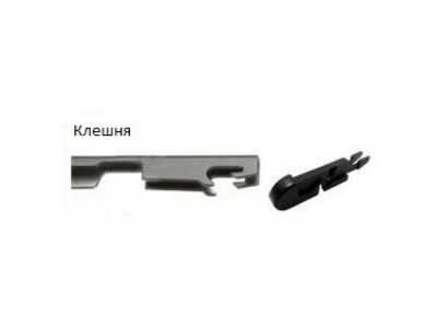 Щетка стеклоочистителя AWM B 18 R бескаркасная