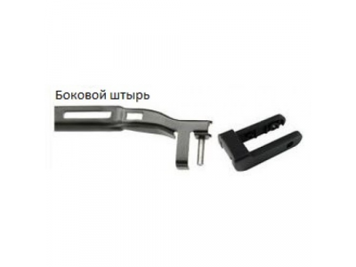 Щетка стеклоочистителя AWM Н 16 R гибридная