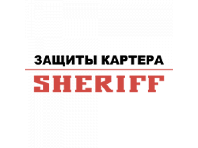 Защита картера и КПП GEELY Otaka